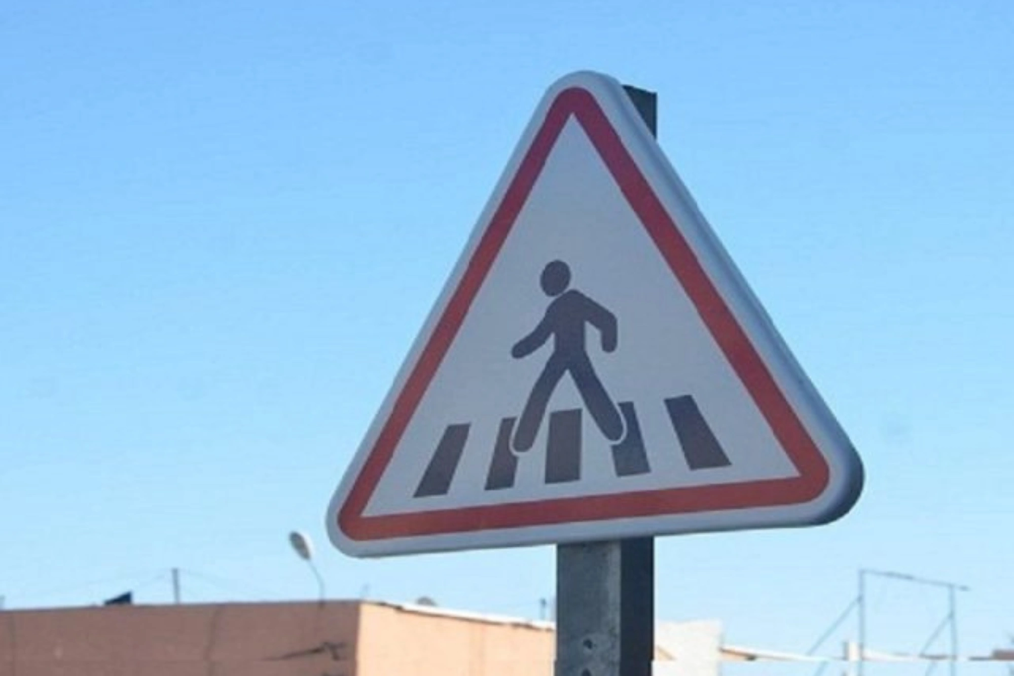 panneau de signalisation